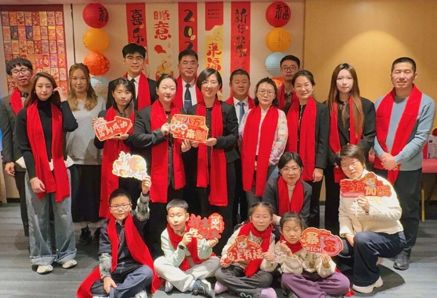 展恒律师事务所2026年“新律程·向未来”主题年会圆满举行